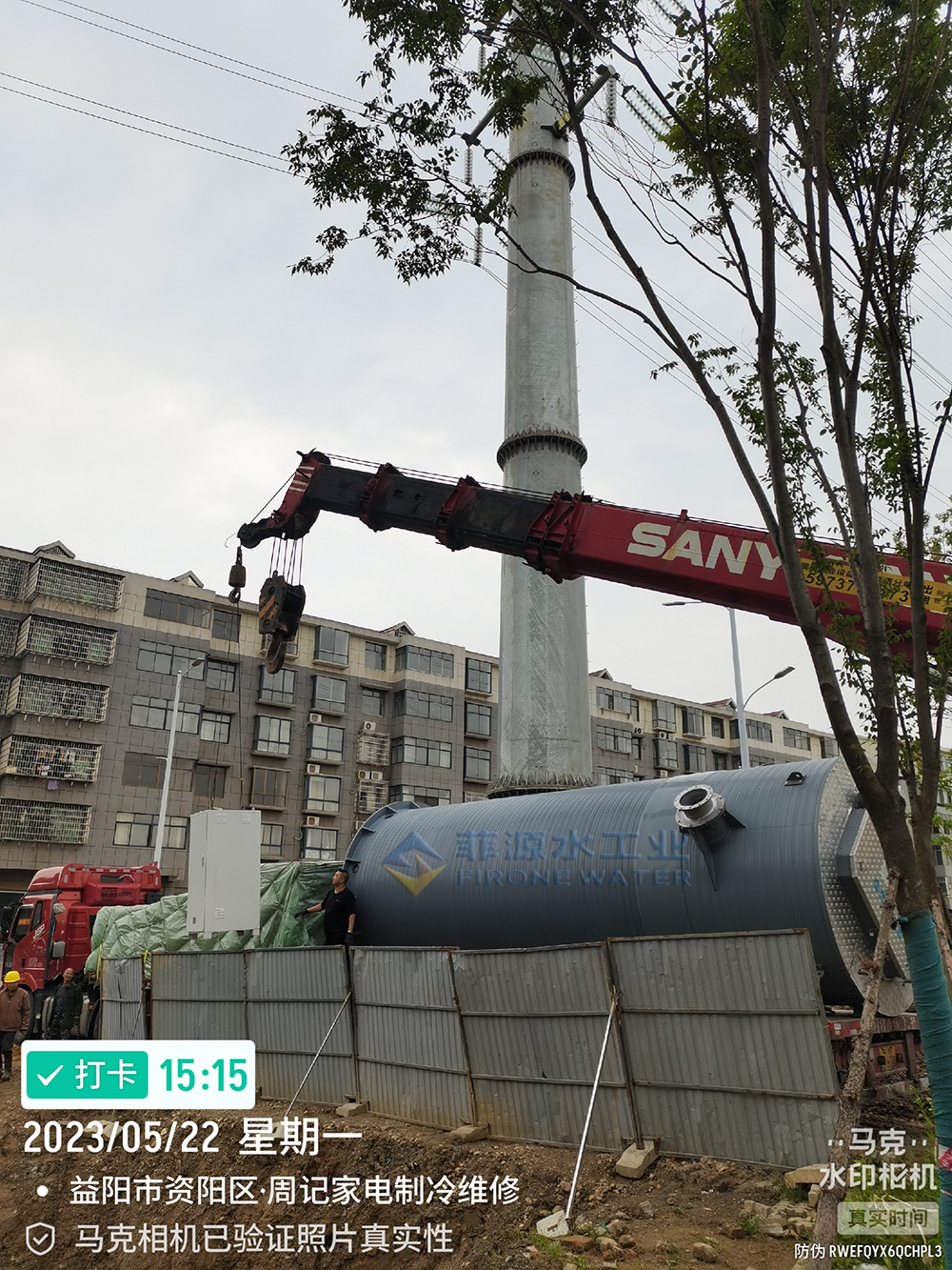 湖南益阳进港公路污水提升泵站及配套管网建设工程3.jpg
