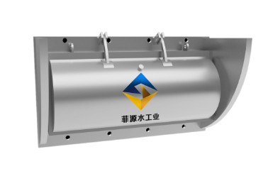 鱼腹式可调溢流堰