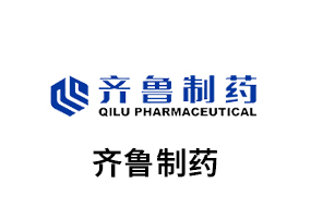 齐鲁制药
