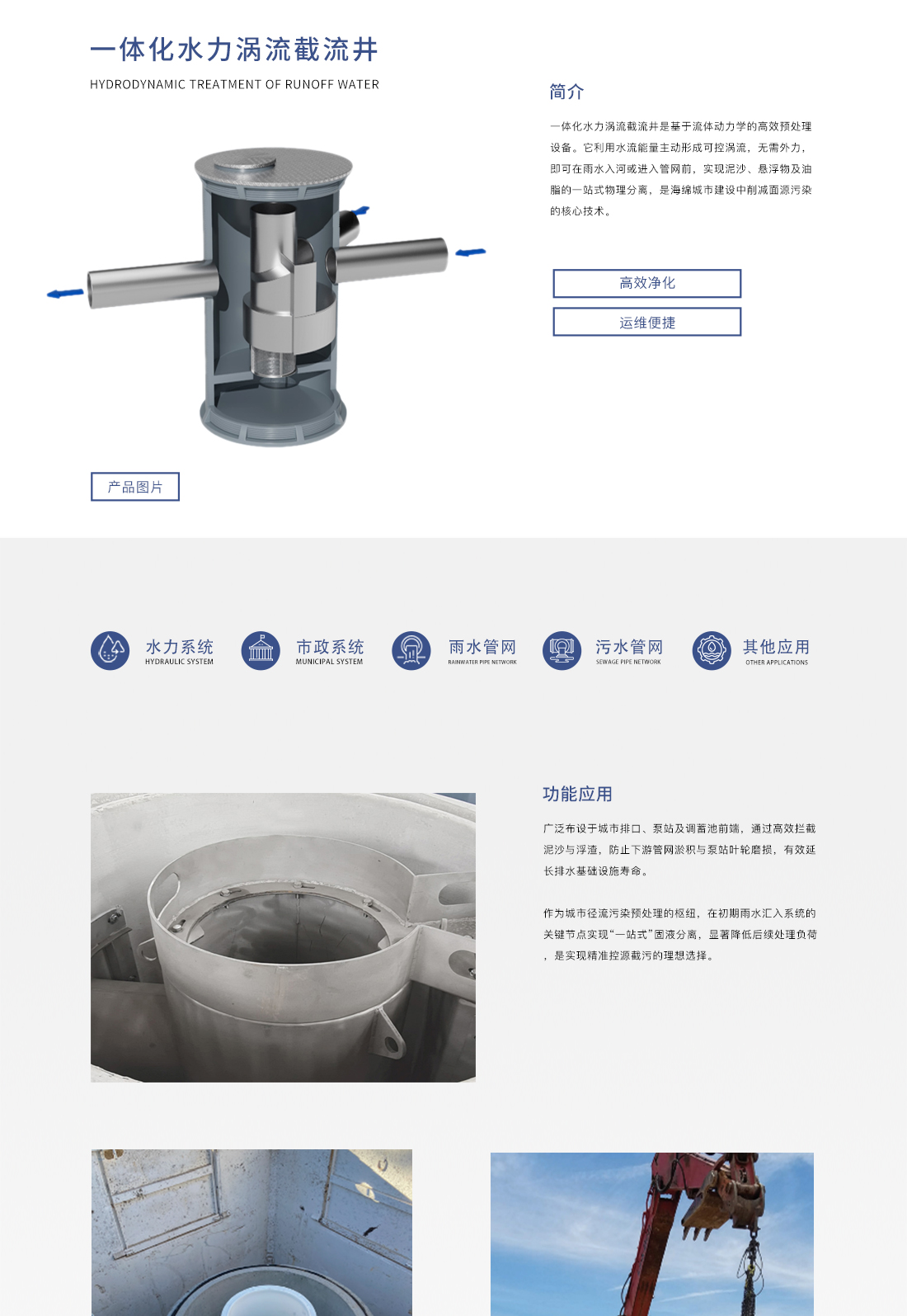 微信图片_20260506114659_908_11.jpg