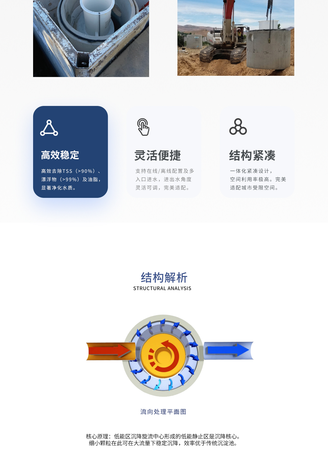 微信图片_20260506114700_909_11.jpg